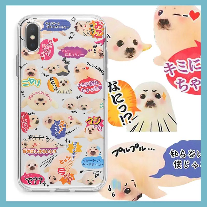 Phone Cases Burga - Clmj Cute little Japanese seal Phone