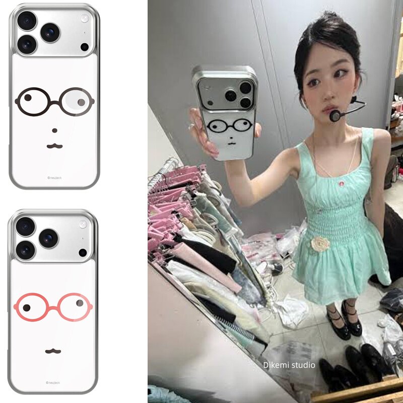 INS Korea Kawaii Cute Glasses  - Phone Cases For Girls review and price