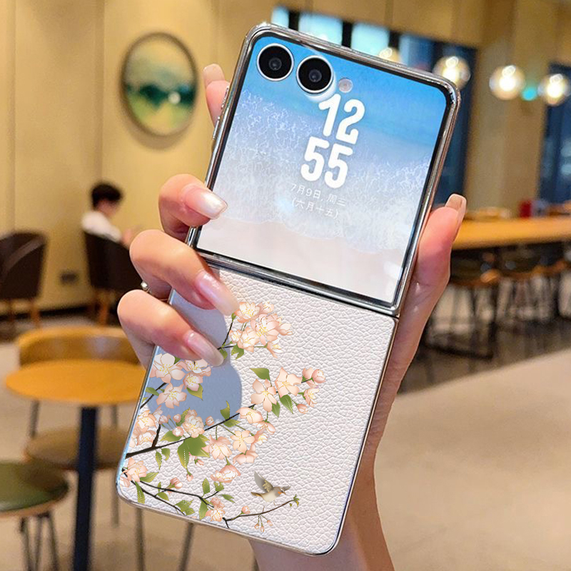 Little Flower Print Leather Ph - Phone Cases Z Fold 6 review and price