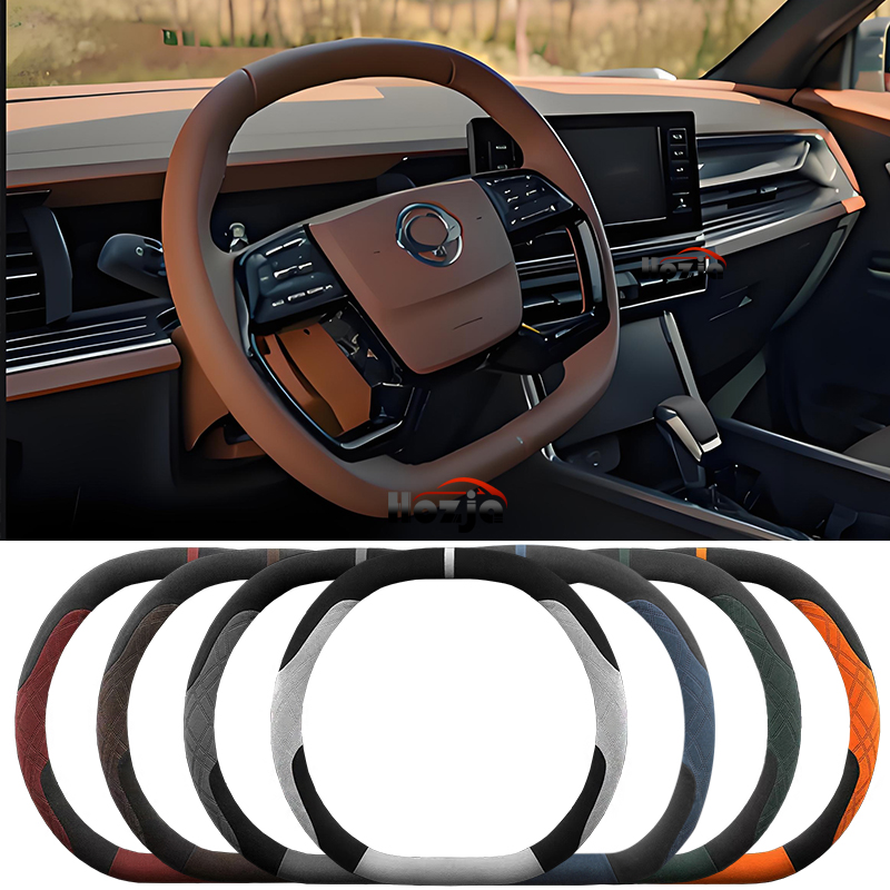 Suede Leather Car Steering Whe - Phone Cases Melbourne review and price