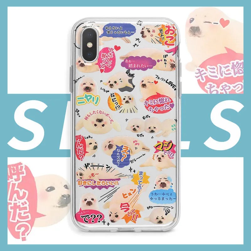Clmj Cute little Japanese seal - Phone Cases Burga review and price