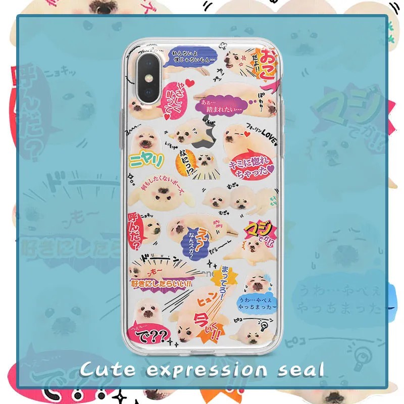 Clmj Cute little Japanese seal - Phone Cases Burga review and price