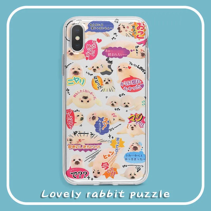 Clmj Cute little Japanese seal - Phone Cases Burga review and price