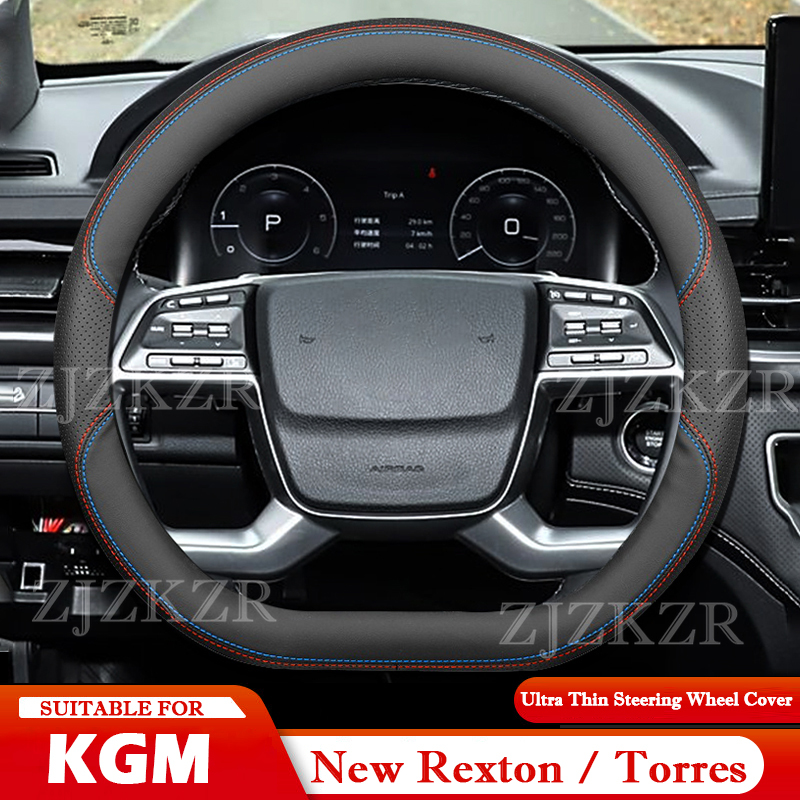For KGM Ssangyong Rexton Torre - Phone Cases Melbourne review and price