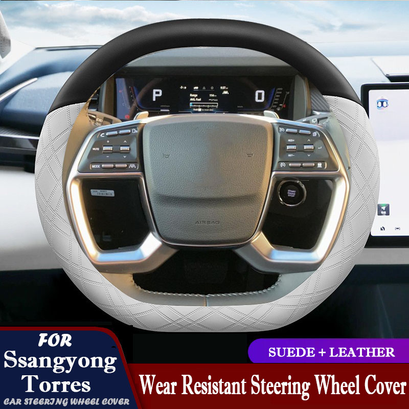 For Ssangyong Torres 2022 2023 - Phone Cases Melbourne review and price